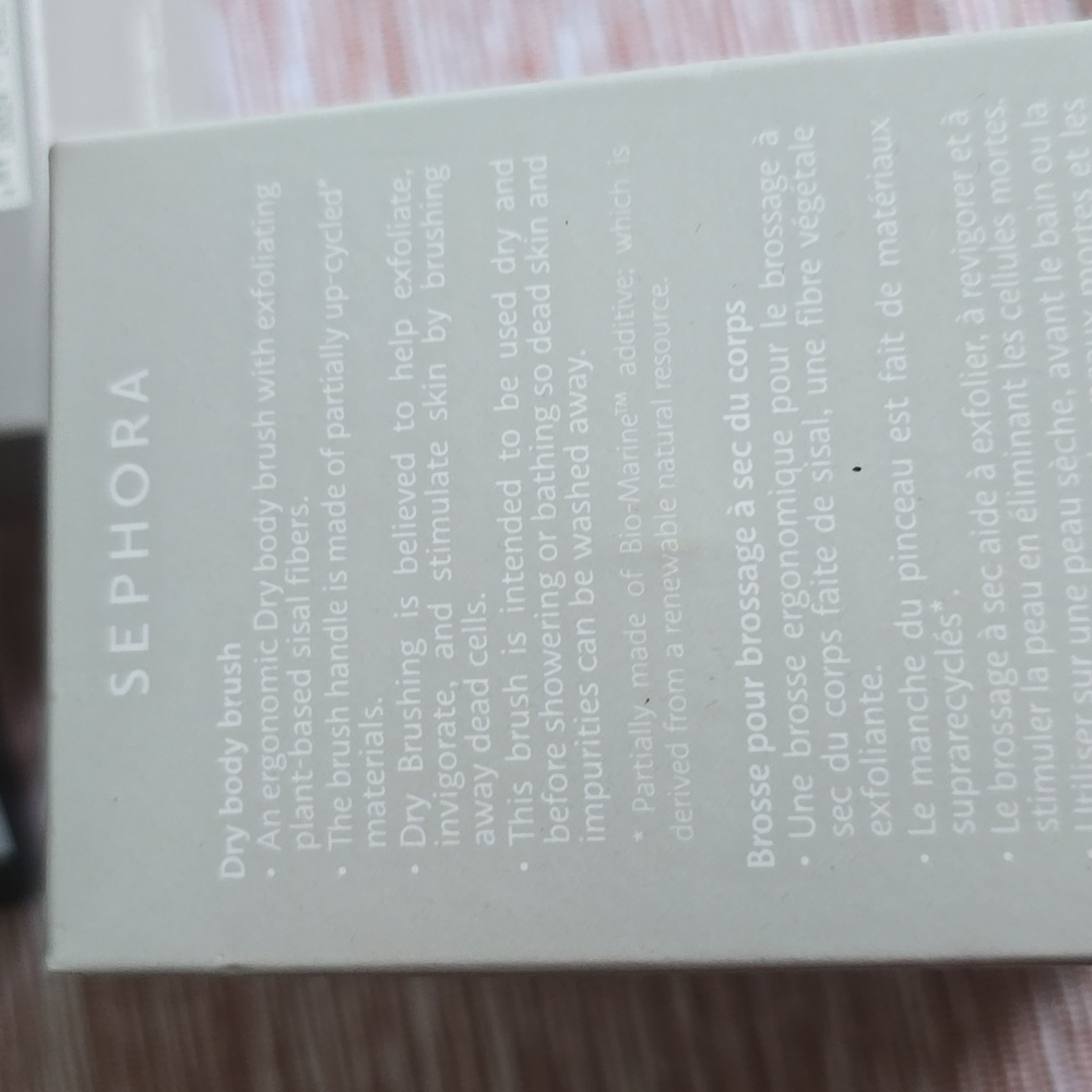 SEPHORA BUNDLE: BODY BRUSH, SCALP MASSAGER AND MAKEUP SPONGE - Picture 8 of 8